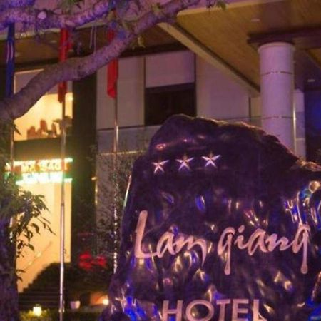 Lam Giang Hotel Vinh Zewnętrze zdjęcie